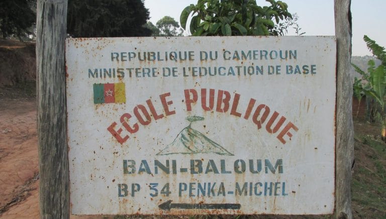 Ecole_publique_de_Bani-Baloum