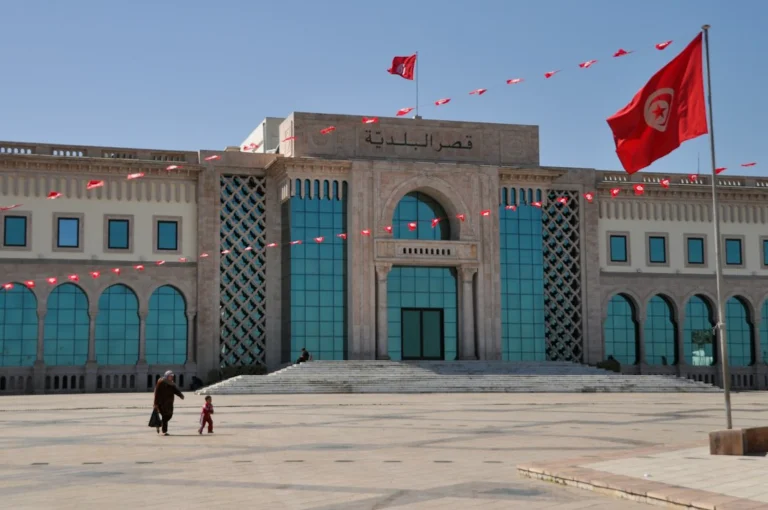 Bank account in Tunisia for the diaspora
